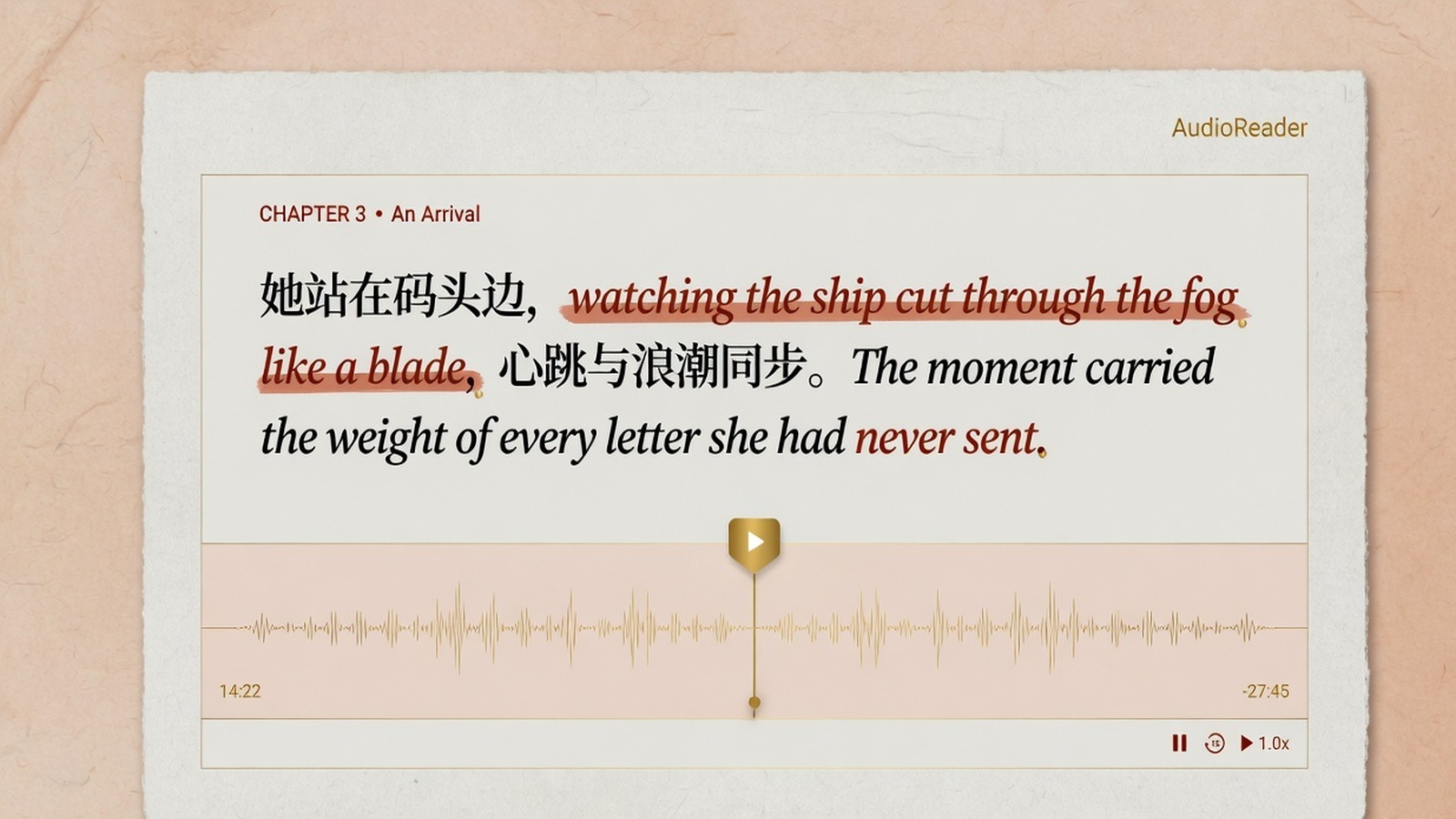 Following highlighted words during audiobook playback.